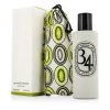 Diptyque Room Spray - 34 Boulevard Saint Germain 100ml/3.4oz