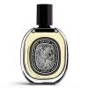 Diptyque VETYVERIO Eau De Parfum 75ml
